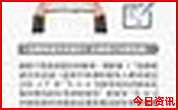 北京大悦城有什么好玩的地方