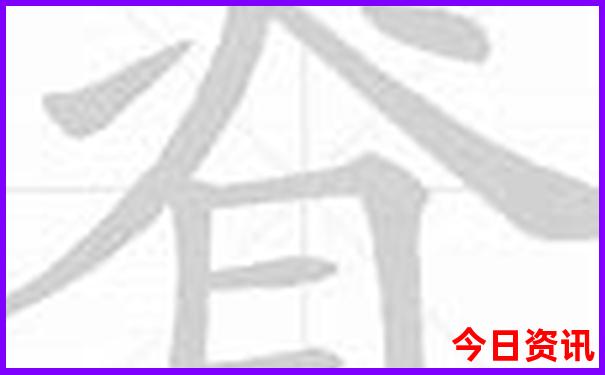 假期去哪旅游合适