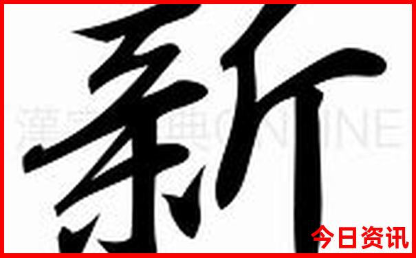 小升初的孩子适合去哪里旅游