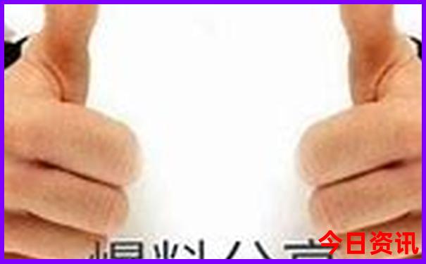 金华哪里好玩景点排名前十名